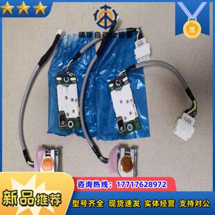 CM16AC8CM14AE2CM16AC0AU5901议价