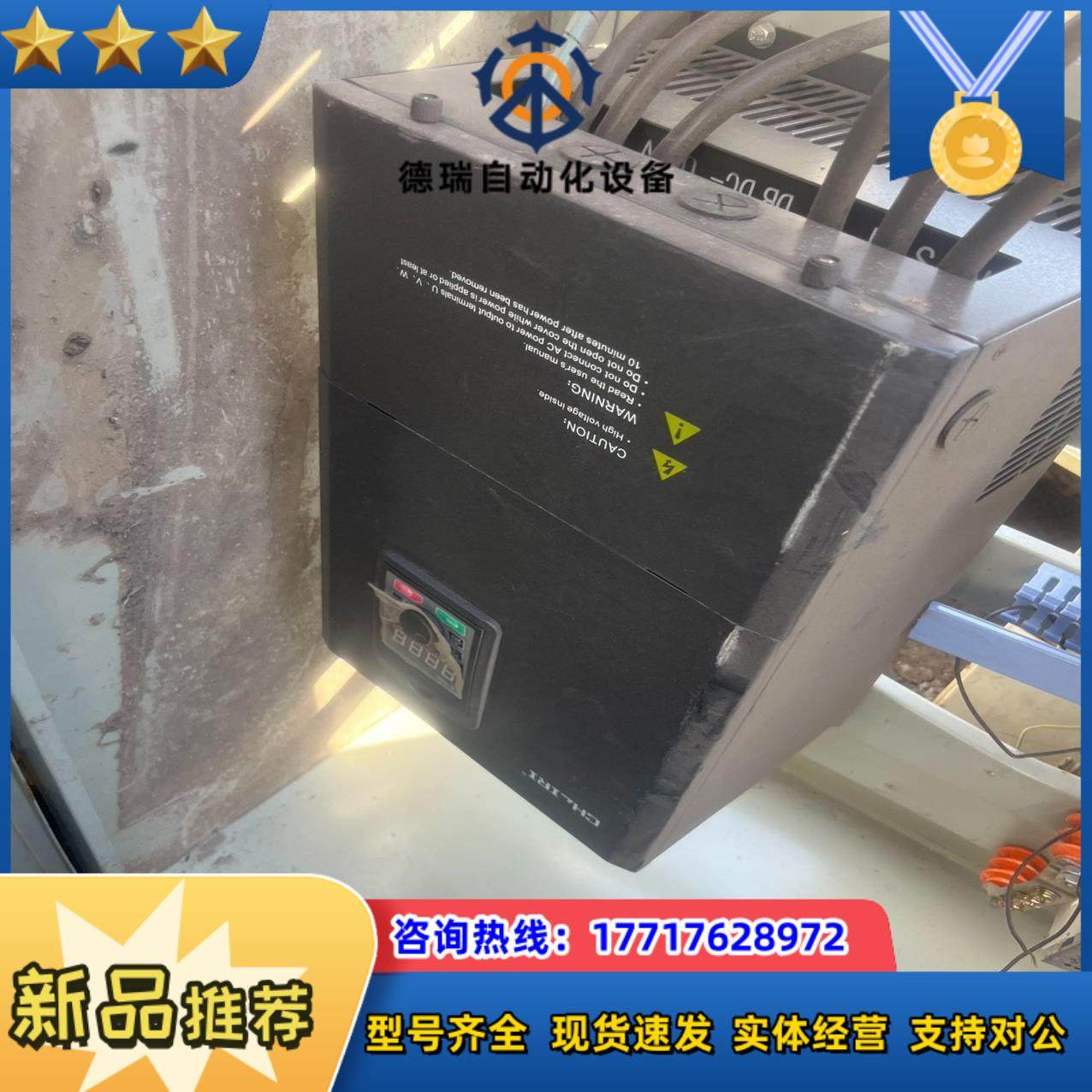 ZVF300-XJ090T4H议价