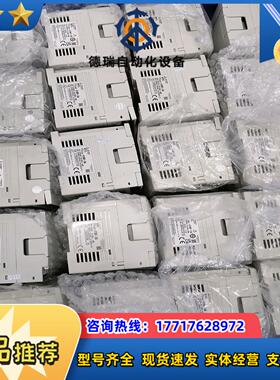 PLC FX3GA-60MR-CMFX3GA-60MT议价