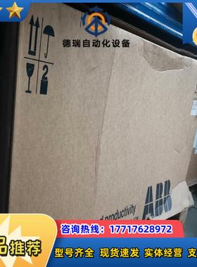 ACH550-UH-157A-4全新原装90kwABB 变议价