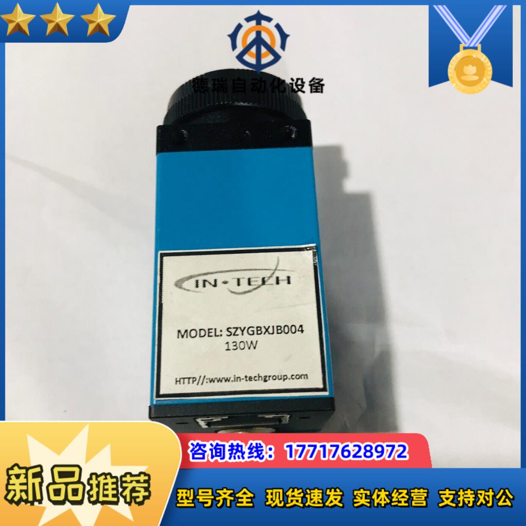 映美精 DMK 23GM021 12mp cmos全局60议价