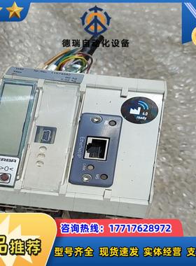 德国碧彩  BIZERBA 72336Baling  功议价