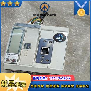 功议价 72336Baling 德国碧彩 BIZERBA