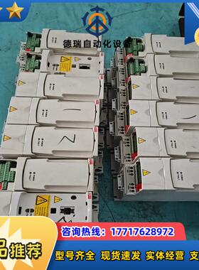 变频器 ACS310-03E-08A0-4  3KW议价