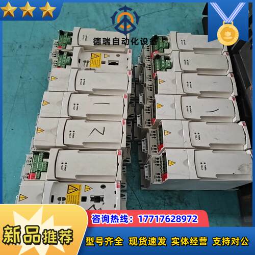 变频器 ACS310-03E-08A0-4  3KW议价