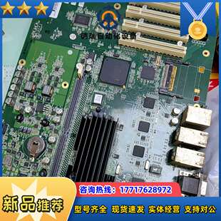 DSQC639主板，测试完好顺丰到付议价