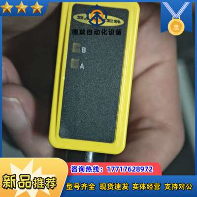 邦纳QS30EXQ议价