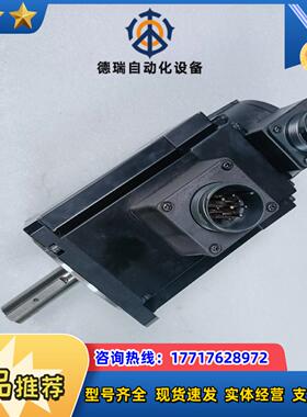 MSMF152L1H6M电机余货议价