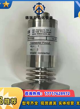 全新BD压力传感器DMK331P 505-1003-1-5卡议价
