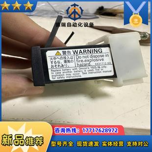 H7ER 龙数位式转速器计数器新原只议价8位数不退换议价