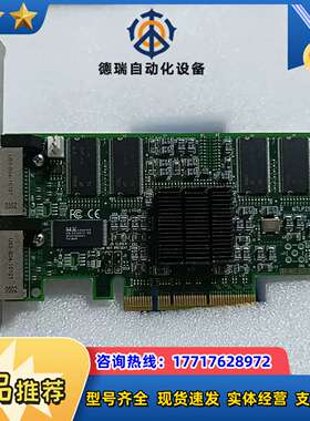 MTLP25208-C Rev.B04 工业设备卡议价