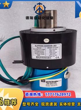 SERVOTECNICA SRH38120-15-002 S议价