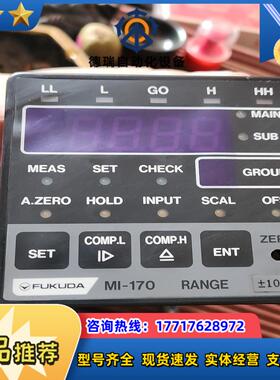 FUKUDA传感器MI-170-06C1-N议价