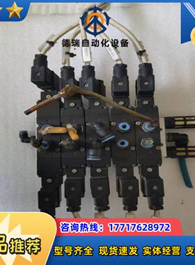 原装派克PARKER电磁阀 PHS530D-10线圈议价