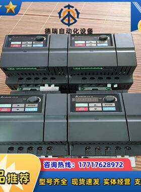 A-台达变频器VFD-EL系列vfd022el43a2议价