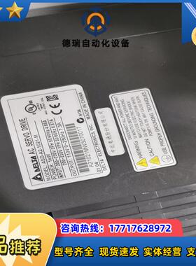 ASD-A2-1021-M台达伺服电机CANopen总线驱动议价