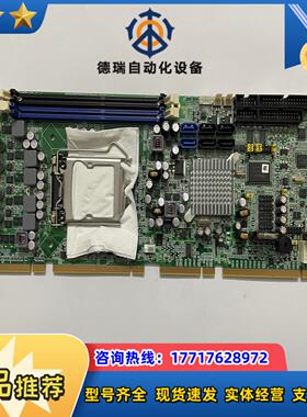 台湾艾讯 SHB106108 REVB0-TC 工控机主议价