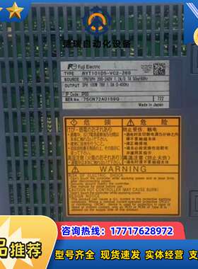伺服驱动器RYT751D5-VC2-Z88/RYT751议价