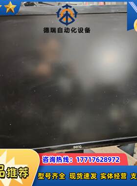明基27寸显示器GL2760-T正常使用实物实拍需要议价