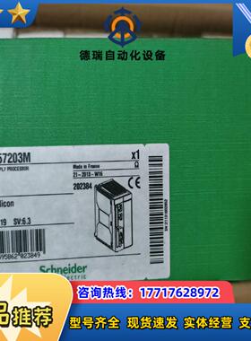 TSXCPP110  全新原装正品议价