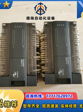 汇川PLCH2U-3232MT-XP成色如图 不议价