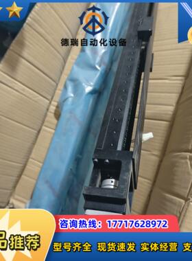 KINGMONDA模组直线模组带伺服电机MSMF012议价