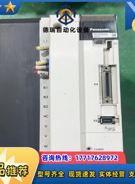 驱动mfdktb3a2e功能正常实议价