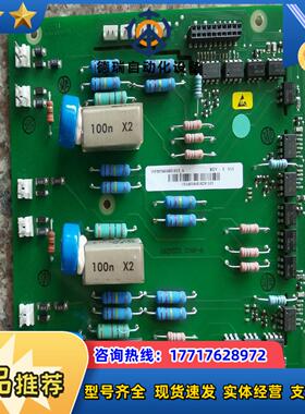 软启动器驱动板1SFB536068D1013议价