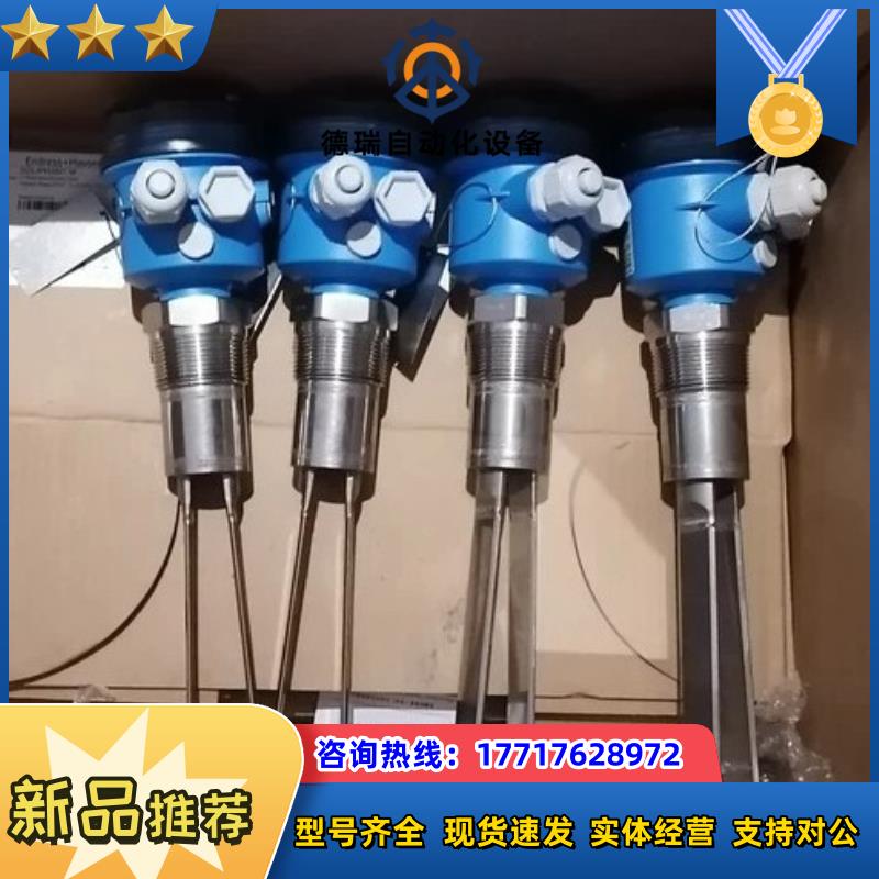FTM50-AGG2A4A12AA +物料开关高温型全新原装正品现货议价