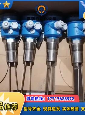 FTM50-AGG2A4A12AA +物料开关高温型全新原装正品现货议价