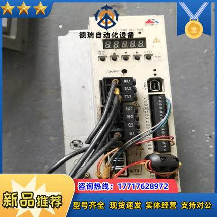 蒙德驱动器ISM-GF3-43P7E37KW40议价