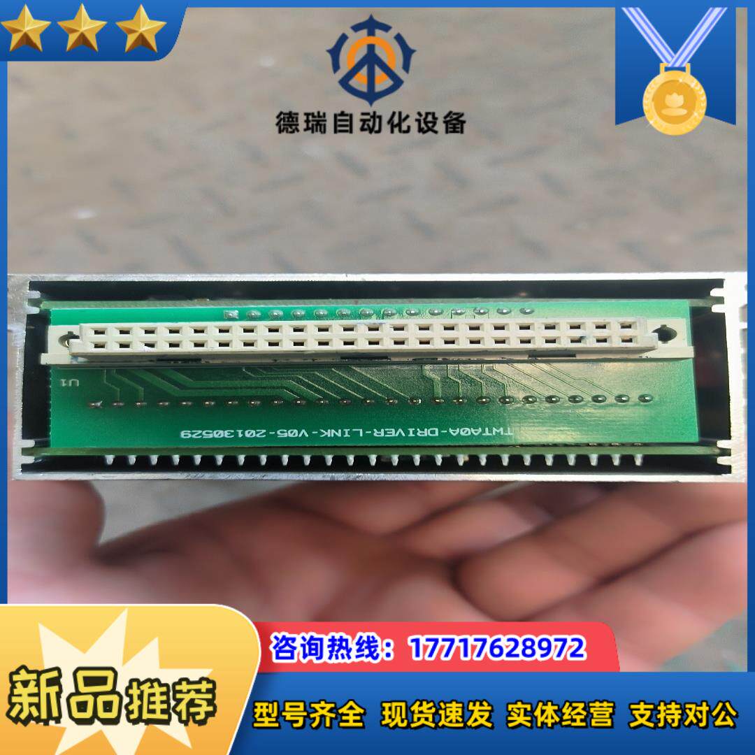 北极星512喷头驱动板卡全新未使用议价出议价