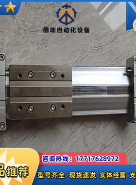 SMC机械无杆缸     MY3B20-100L正品议价