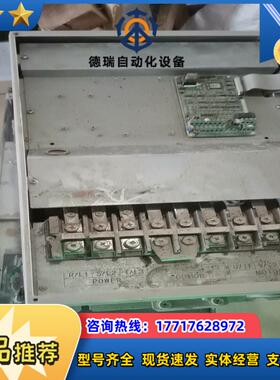 蓝海华腾变频器37KW E5-H-4T37GA 无盖议价出议价