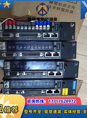 汇川伺服驱动  SV620PS2R8I  三台400W的S议价