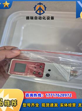 正品horiba D514MG 1177SCCM   D议价