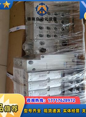 费斯托全新阀岛FB33 550663 549335 5502议价