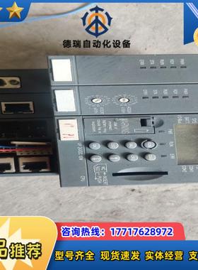 通讯模块pm591   cm577议价