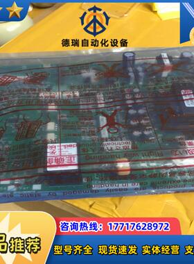 A84MA55D-60变频器A840F840电源板BC议价