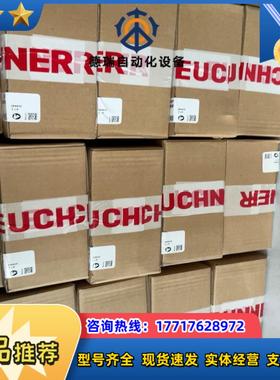 084432  RIEL TP-C  现货084430议价