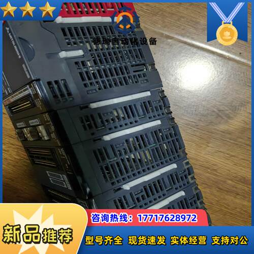 L02CPU 图片的老板带走议价
