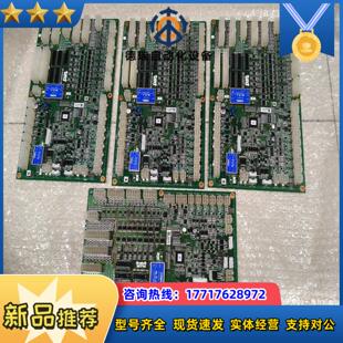 TMT控制板RIO04-V02 原装现货议价出售需要来聊议价