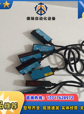 SICK德国西克光电传感器型号WT9-2N1308议价