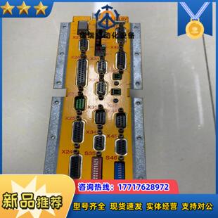 议价出售鲍米勒BUS 6V主板39481F 30108D议价