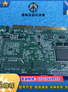 宝晟HS6237 VER3.0 VER3.3 VER 2.2议价