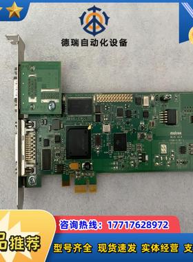 MATROK SOL6MCLBE 工业相机采集卡议价