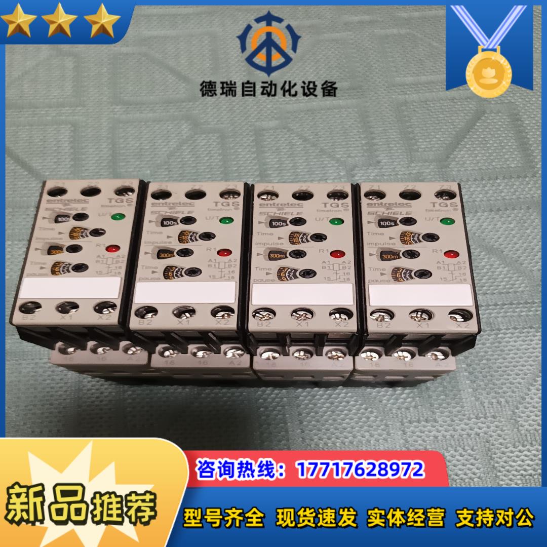 德国施勒SCHIELE 控制继电器  RsfNO 24议价