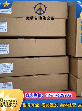 西克安全光幕C4M-EE0221A1BA0 全新原装议价