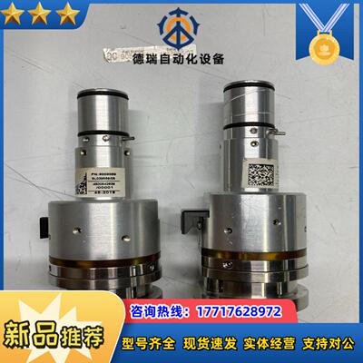 DATACON固晶机 功率放大器 PN9068069 90议价