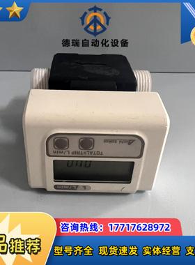 原装AICHI TOKEI爱知时计瞬时集成计NW05议价